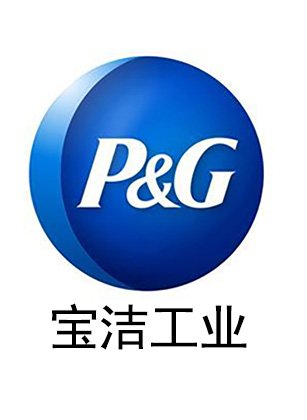 荣誉客户5